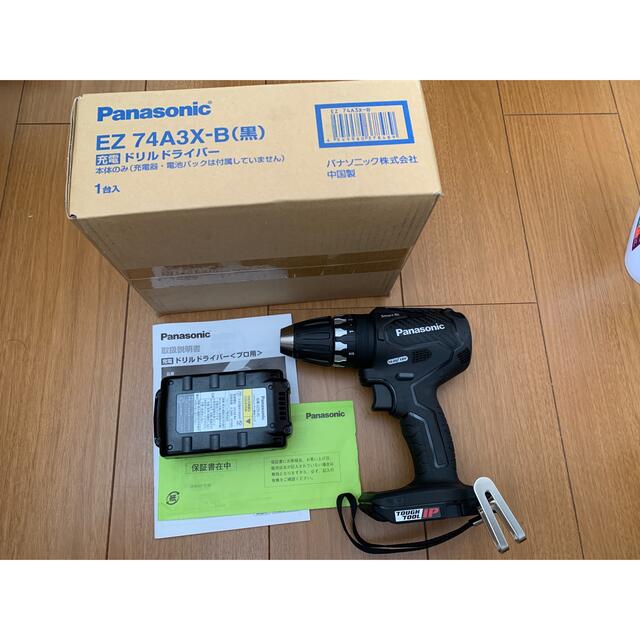 新作定番】 ヤフオク! - 新品未使用 EZ74A3（黒）充電ドリルドライバー