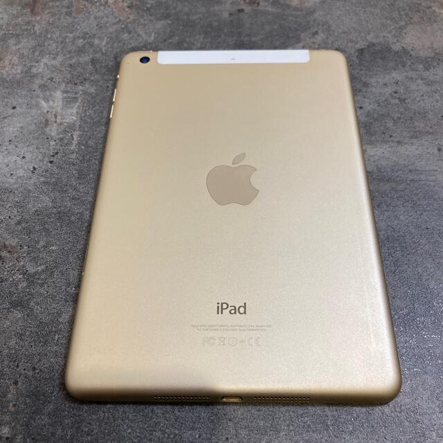 iPad(アイパッド)の48874T  iPad mini3 64GB GOLD au 中古品 スマホ/家電/カメラのPC/タブレット(タブレット)の商品写真