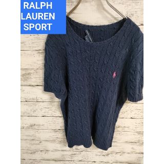 ポロラルフローレン(POLO RALPH LAUREN)のラルフローレンスポーツ　ポロラルフローレン　半袖　ケーブルニット　シャツ(Tシャツ(半袖/袖なし))