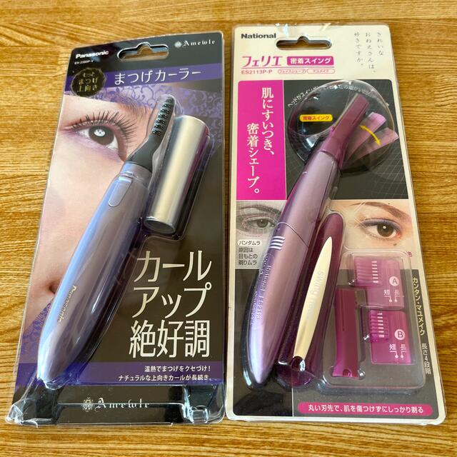 Panasonic(パナソニック)のフェリエ まゆメイク & まつげカーラー コスメ/美容のメイク道具/ケアグッズ(ホットビューラー)の商品写真