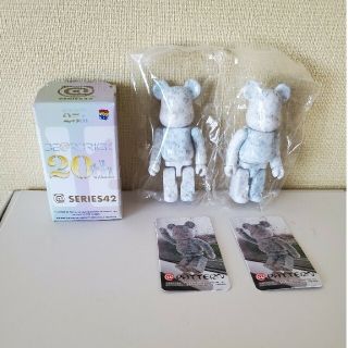 ベアブリック(BE@RBRICK)のbe@rbrick SERIES42 PATTERN 2体セット(その他)