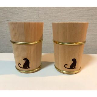 カルティエ(Cartier)のCartier + 中川木工芸 比良工房　ペアカップ(グラス/カップ)