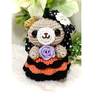 ドレスくまちゃんのあみぐるみ　ハロウィン風【オレンジ】(あみぐるみ)