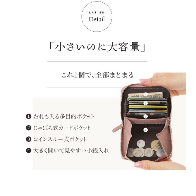 お値下げ【新品】ラシエム　二つ折りミニ財布　本革　ブルーグレー　くすみブルー