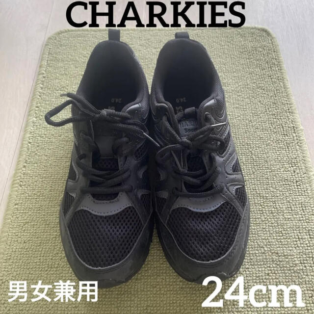 ☆CHARKIES  メッシュスニーカー　24cm メンズの靴/シューズ(スニーカー)の商品写真