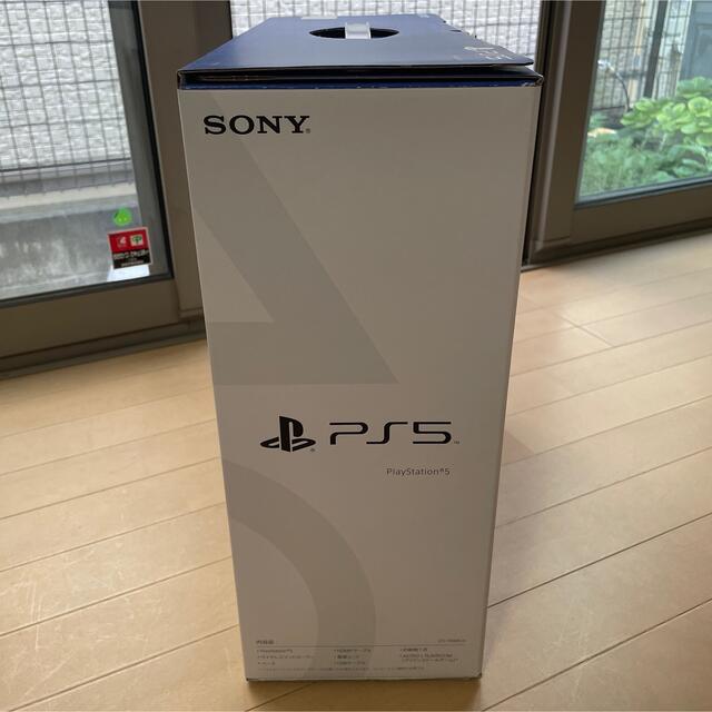 SONY(ソニー)のPlayStation 5 本体（CFI-1100A01）  エンタメ/ホビーのゲームソフト/ゲーム機本体(家庭用ゲーム機本体)の商品写真