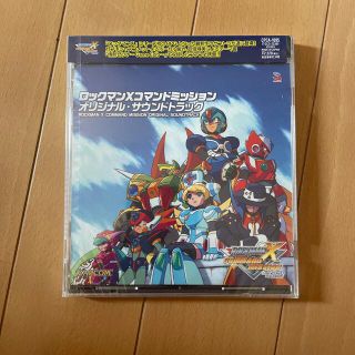 ロックマンXコマンドミッション オリジナル・サウンドトラックの ロックマンXコマンドミッション オリジナル・サウンドトラックの