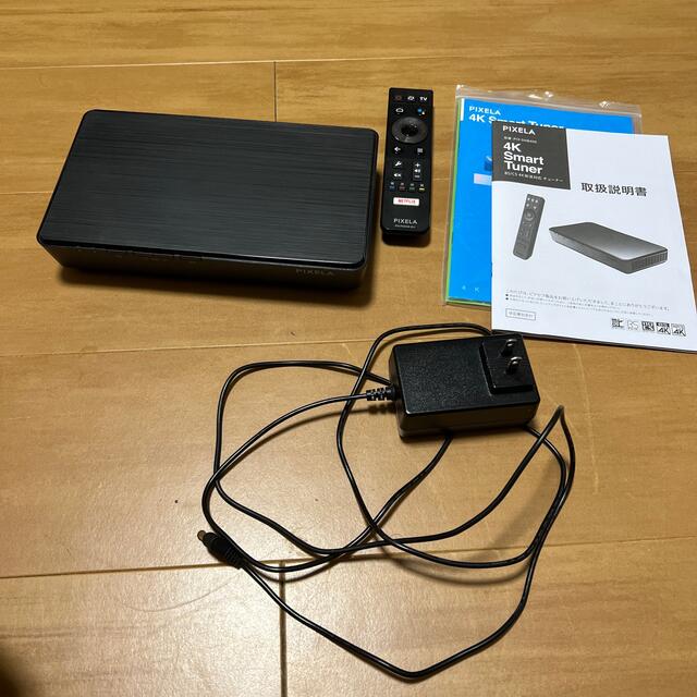 PIXELA 4K Smart Tuner（4K放送対応 チューナー）