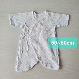 【男女兼用】新生児 50~60cm キルティング コンビ肌着 長袖(肌着/下着)