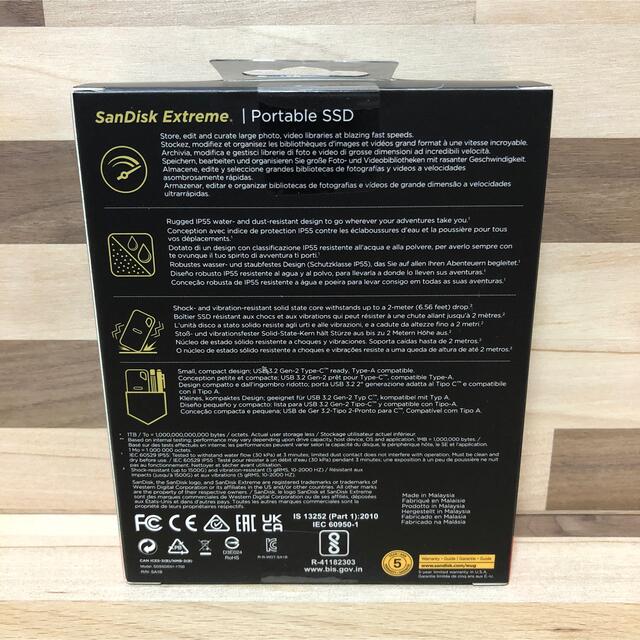 SanDisk(サンディスク)の⭐︎2個⭐︎SanDisk Extreme Portable SSD V2 スマホ/家電/カメラのPC/タブレット(その他)の商品写真