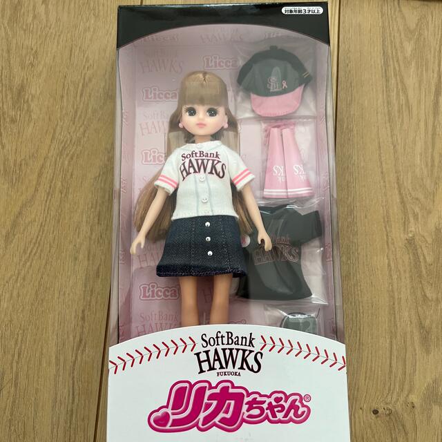 リカちゃん✳福岡ソフトバンクホークス SoftBank HAWKSコラボ - 記念品