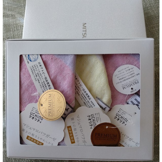 UCHINO ウチノ　マシュマロパフガーゼ　3枚セット レディースのファッション小物(ハンカチ)の商品写真