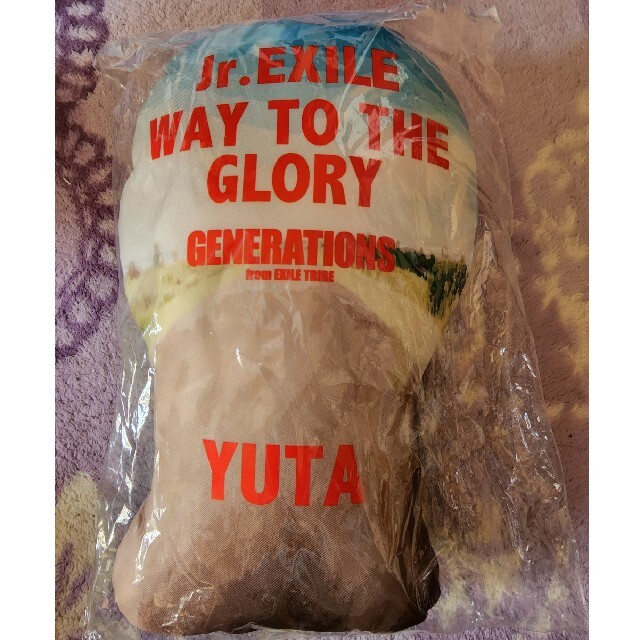 WTTG 中務裕太 GENERATIONS クッション