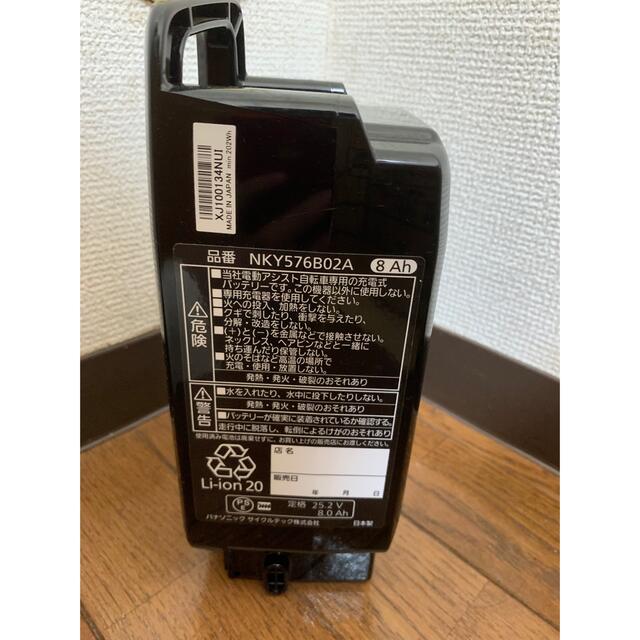 日野純正ディーゼルクリーナー 1箱600ml10本入　未開封　2ケース