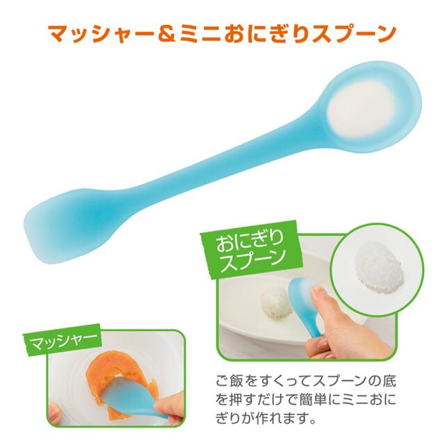 combi(コンビ)のCombi ナビゲート食器セット キッズ/ベビー/マタニティの授乳/お食事用品(離乳食器セット)の商品写真