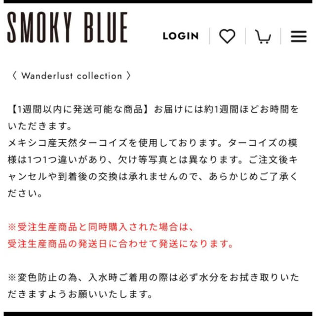 ALEXIA STAM(アリシアスタン)のsmoky blue  ターコイズネックレス レディースのアクセサリー(ネックレス)の商品写真