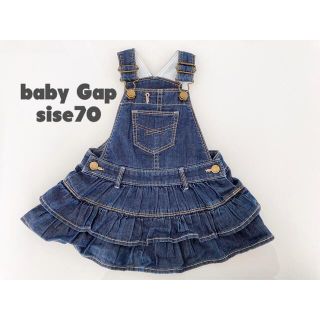 ベビーギャップ(babyGAP)の【ラピス様専用】baby GAP＊デニムワンピース ベビー サイズ70(ワンピース)