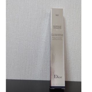 ディオール(Dior)の【ベンガル様専用】 ディオールショウ プロ ライナー ウォータープルーフ(アイライナー)