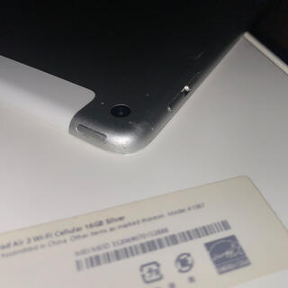 iPad - APPLE iPad Air IPAD AIR 2 WI-FI 16GB Svの通販 by hati's ...