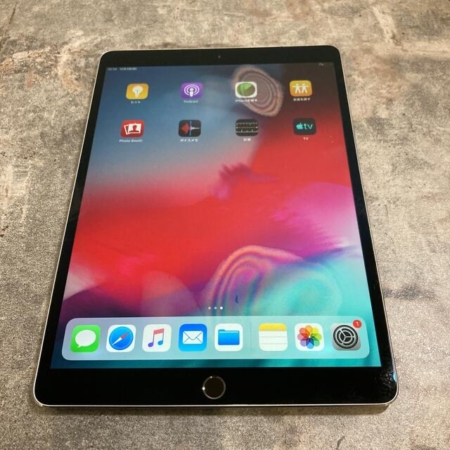 タブレット06313T  iPad Pro10.5 256G k SIMフリー　ジャンク品