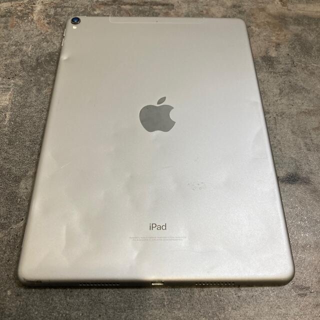 06313T  iPad Pro10.5 256G k SIMフリー　ジャンク品 5