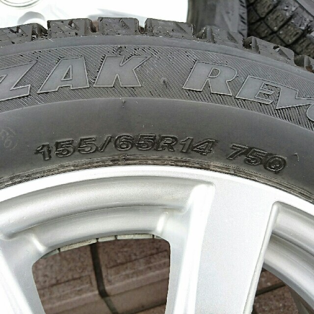 スタッドレスタイヤ&ホイールセット◇ブリヂストン◇155/65R14