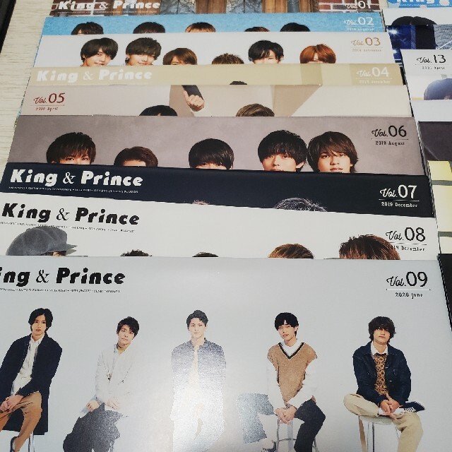 King & Prince(キングアンドプリンス)のking&prince キンプリ　会報　vol.01〜18 エンタメ/ホビーのタレントグッズ(アイドルグッズ)の商品写真