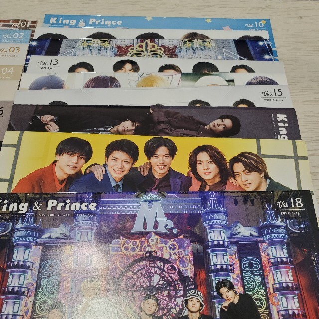 King & Prince(キングアンドプリンス)のking&prince キンプリ　会報　vol.01〜18 エンタメ/ホビーのタレントグッズ(アイドルグッズ)の商品写真