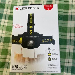 LEDLENSER H7R WORK(ライト/ランタン)