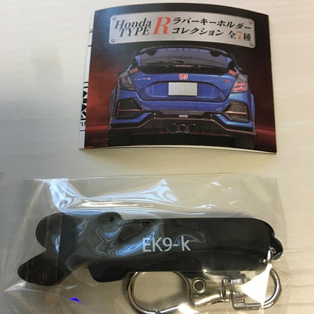 Honda TYPE R ラバーキーホルダー　EK9-K メンズのファッション小物(キーホルダー)の商品写真