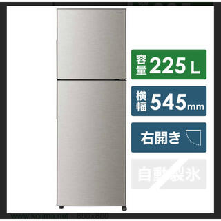 シャープ(SHARP)の【2019年式】SHARP 冷蔵庫　SJ-D23E-S(冷蔵庫)