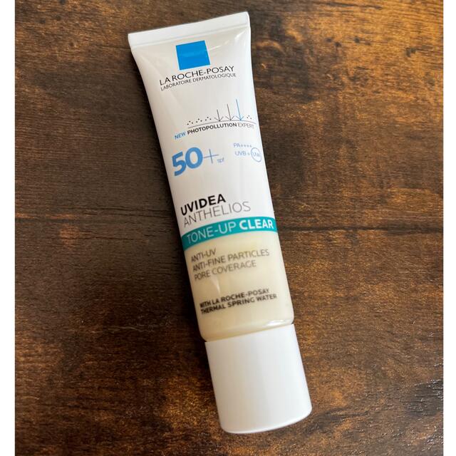 LA ROCHE-POSAY(ラロッシュポゼ)のラロッシュポゼ コスメ/美容のベースメイク/化粧品(化粧下地)の商品写真