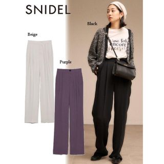 スナイデル(SNIDEL)の美品❗️スナイデル　タックイージーパンツ(カジュアルパンツ)