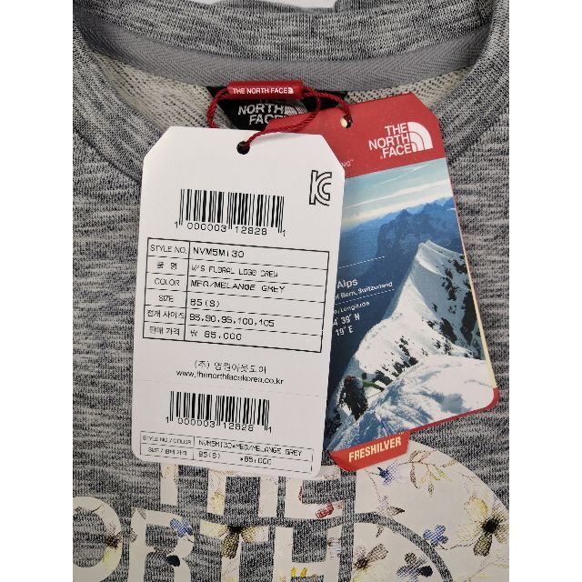 THE NORTH FACE(ザノースフェイス)の海外 ノースフェイス スウェットシャツ 長袖 トレーナー 灰/M K198A レディースのトップス(シャツ/ブラウス(長袖/七分))の商品写真