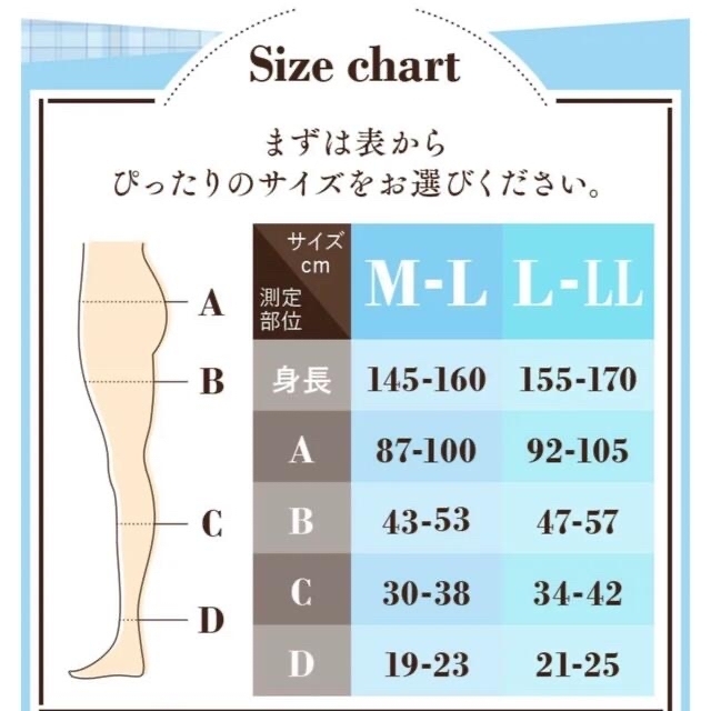 正規品　ベルミスレギンス　2個セット レディースのレッグウェア(レギンス/スパッツ)の商品写真