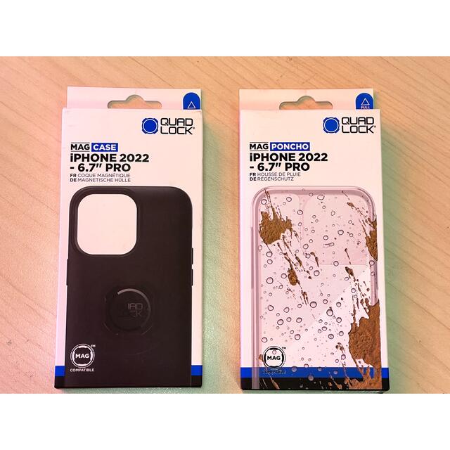 QUAD LOCK COQUE MAG IPHONE 14 PRO MAX