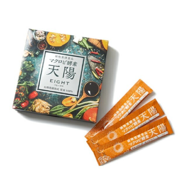 マクロビ酵素天陽EIGHT 300g(10g×30包)　2箱 食品/飲料/酒の健康食品(その他)の商品写真
