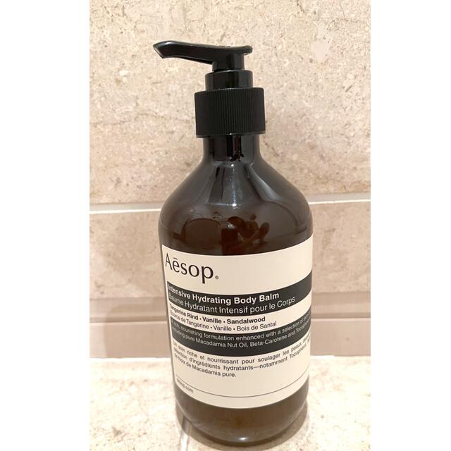 Aesop インテンシブ　未使用ボディバーム500ml