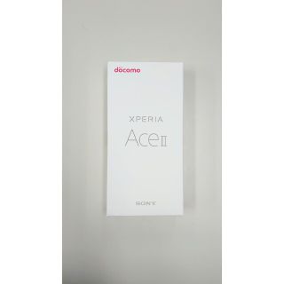 エクスペリア(Xperia)の新品未使用　Xperia Ace Ⅱ SO-41B　ブルー(スマートフォン本体)