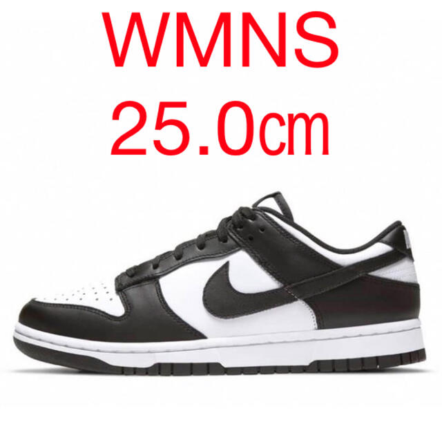 NIKE WMNS DUNK LOW White/Black 25.0㎝レディース