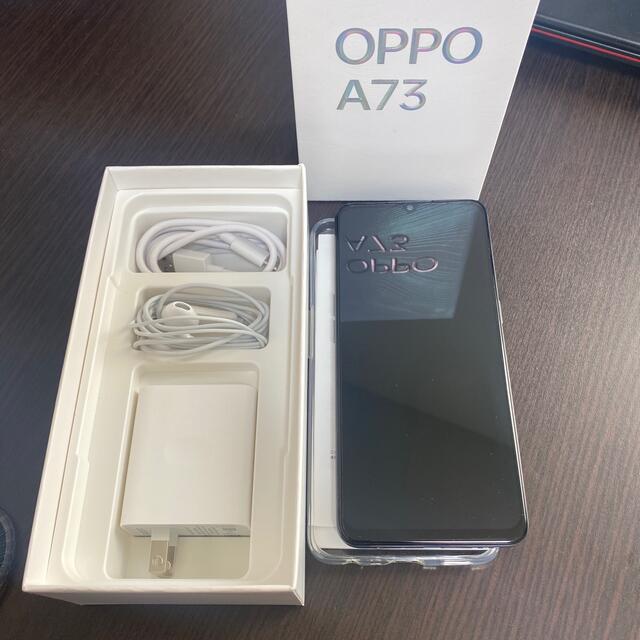 OPPO A73スマートフォン/携帯電話