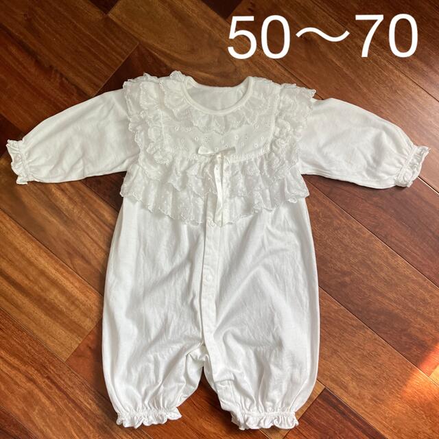 キムラタン(キムラタン)のロンパース　カバーオール　50〜70 キッズ/ベビー/マタニティのベビー服(~85cm)(ロンパース)の商品写真