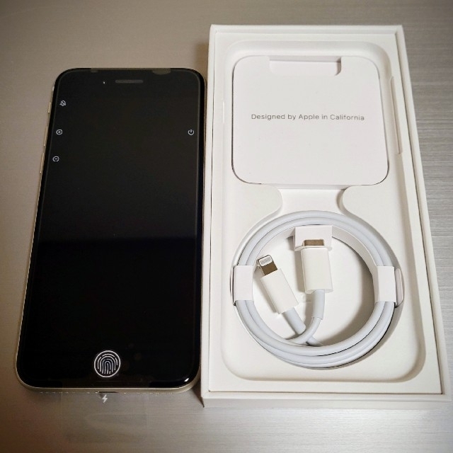 iPhone SE 第3世代 (SE3)本体 スターライト 128 GB