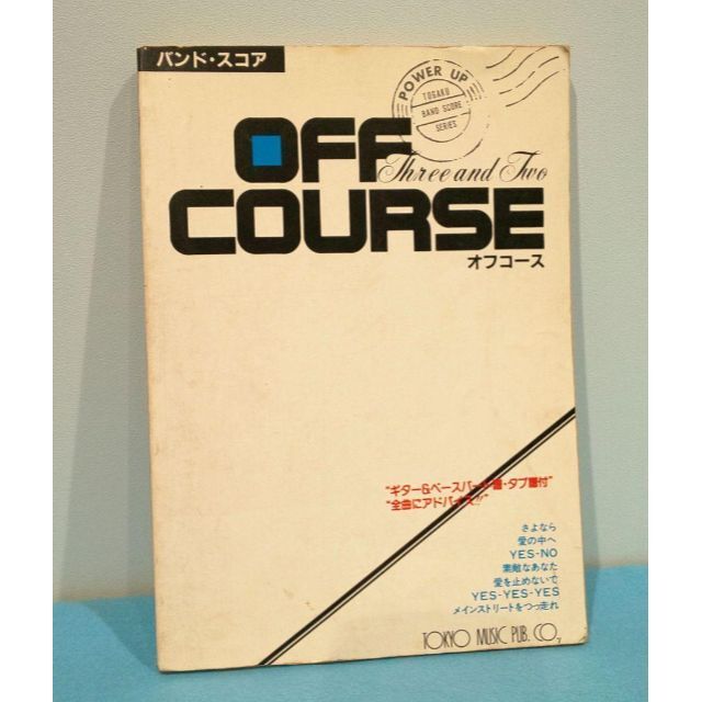 希少】OFF COURSE オフコース Three and Two Tシャツ（オフ