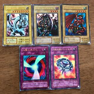 【遊戯王】カード(シングルカード)