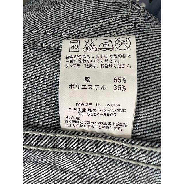 Lee - 美品!Lee×全農 コラボ オールインワン!つなぎ! の通販 Lee - 美品!Lee×全農 コラボ オールインワン!つなぎ! の通販