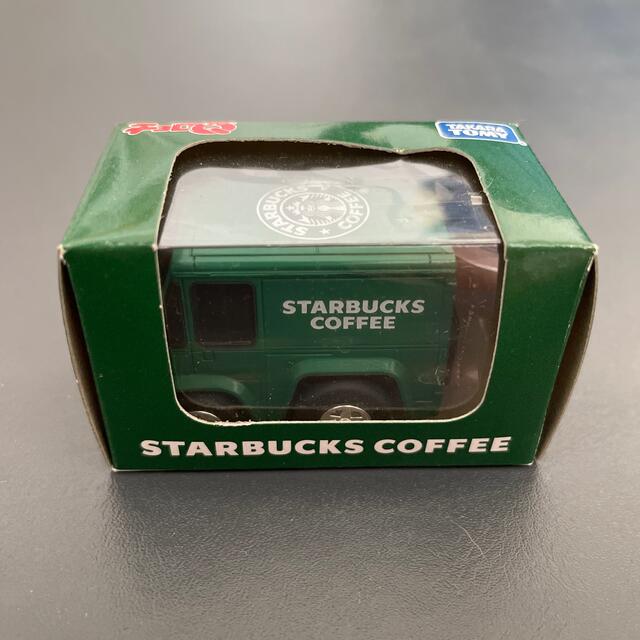 Starbucks Coffee(スターバックスコーヒー)のスターバックス　福袋　チョロQ エンタメ/ホビーのおもちゃ/ぬいぐるみ(ミニカー)の商品写真