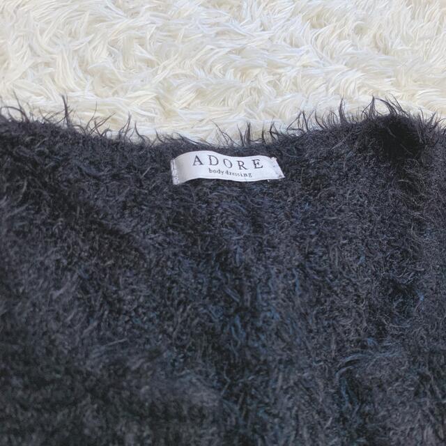 ADORE アドーア 38 カーディガン apsl.ae
