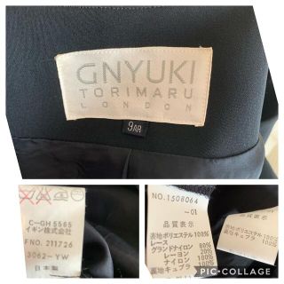 【英国御用達デザイナー】GNYUKI TORIMARU LONDON ワンピース