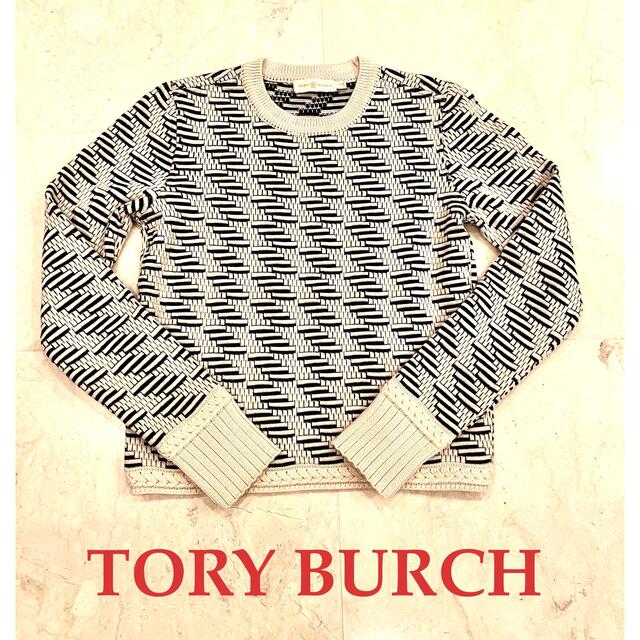 Tory Burch - 新春セール　新品　TORY BURCH トリーバーチ　柄　ニット　セーター